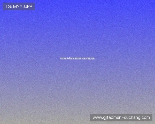 专家推荐的AG真人正版游戏攻略，让你轻松掌握赢钱秘籍