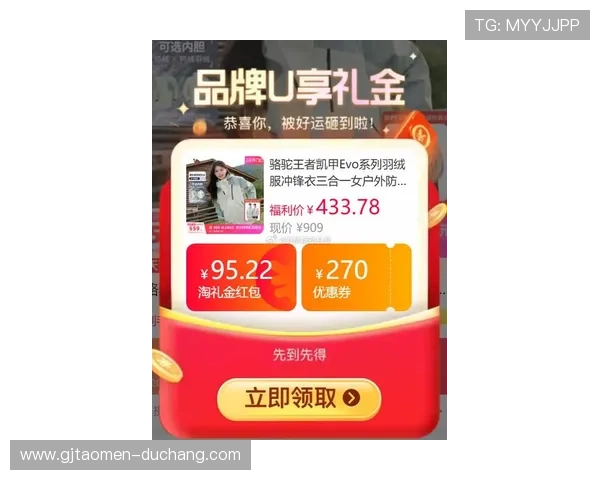 凯发真人版会员注册最新优惠活动介绍，注册即享丰厚礼遇