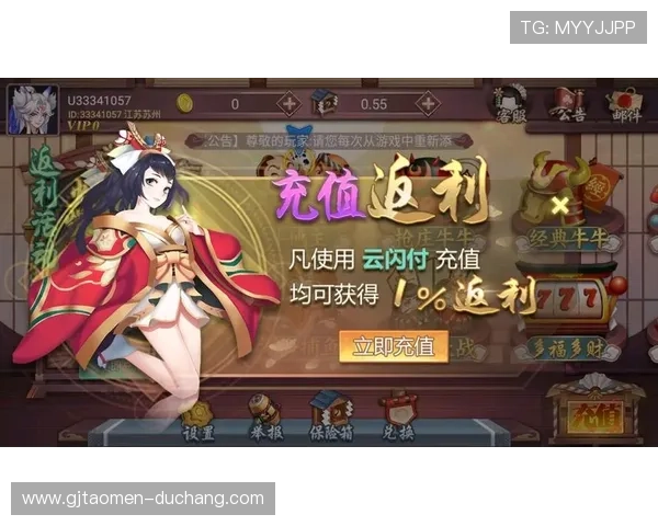 参与PA真人网页版活动获取丰厚奖励，开启你的豪华真人娱乐之旅