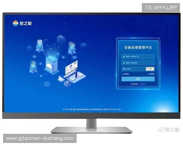 多宝视讯录像提供全面视频回放与管理功能助力教育培训行业实现优质远程教学体验